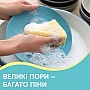   Pani Blysk  5 . (4823071661194)