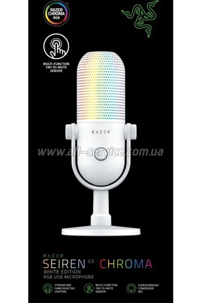  Razer Seiren V3 Chroma White (RZ19-05060200-R3M1)