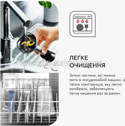  Tefal HB95LD38