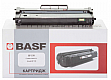 - BASF Ricoh Aficio SP 150/ 150SU (BASF-KT-SP150HE)