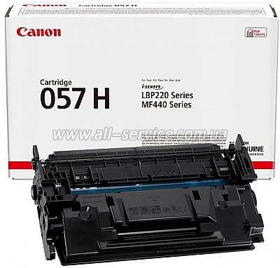     Canon 057H  LBP 220/ 223/ 226/ 228/ 233/ MF 443/ 445/ 446/ 449/ 440/  HP CF259X/ 3010C002