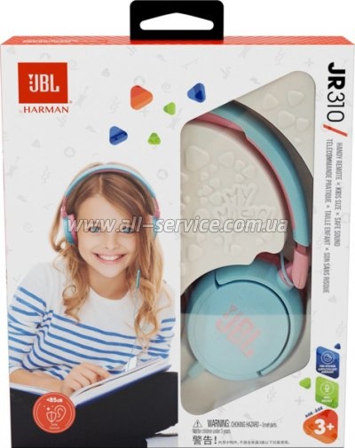  JBL JR 310 Blue (JBLJR310BLU)