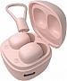  Ergo BS-530 Twins Nano 2 Pink (BS-530P)