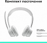 Наушники Logitech Zone 300 Bluetooth Off-White (981-001417) Наушники Logitech Zone 300 Bluetooth Off-White (981-001417)