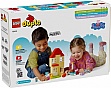 ����������� LEGO DUPLO Peppa Pig ����������� ��� ����� ����������� ��� ����� (10433)