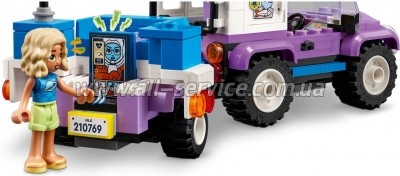 ����������� LEGO Friends ����������� ���������� ��� ���������� �� �������� 364 ������� (42603)