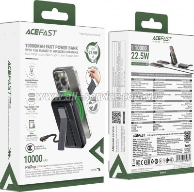 ������� ������������� Acefast Magnetic Wireless 10000mAh 22.5W PD Metal Gray (6974316284871)