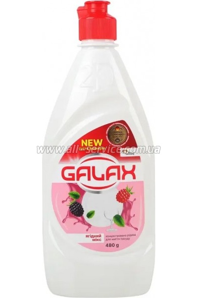 �������� ��� ������� ����� ������ Galax ������� ���� 480 � (4823128000662)