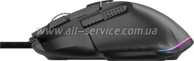  GamePro GM500B RGB USB Black (GM500B)