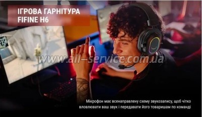 �������� Fifine H6 RGB 7.1 Black (H6)