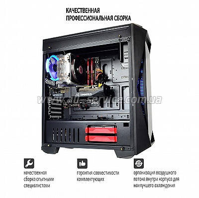  ARTLINE Gaming X77 (X77v27)