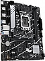   ASUS PRIME B760M-R D4