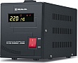  REAL-EL STAB ENERGY-2000 (EL122400013)