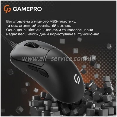  GamePro GM690B USB Black (GM690B)