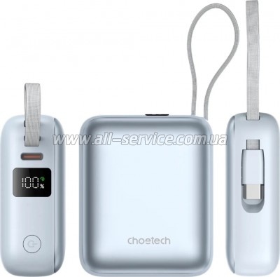������� ������������� Choetech 10000mAh 35W PD Blue (B832-LBE)