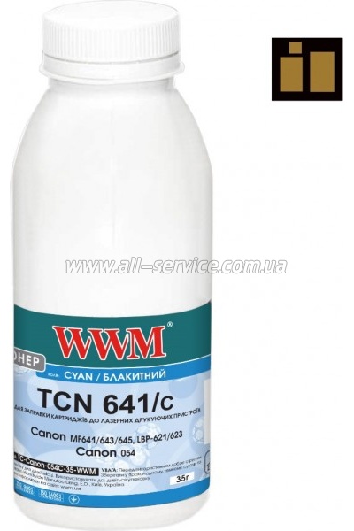 Тонер + чип WWM Canon MF641/ 643/ 645/ LBP-621/ 623/ Canon 054 бутль 35г Cyan (TC-Canon-054C-35-WWM) Тонер + чип WWM Canon MF641/ 643/ 645/ LBP-621/ 623/ Canon 054 бутль 35г Cyan (TC-Canon-054C-35-WWM)