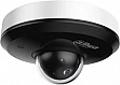   Dahua DH-SD1A204DB-GNY (2.8-12)
