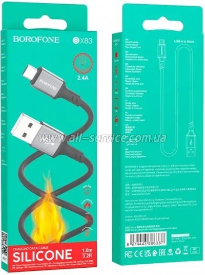���� ������ USB 2.0 AM to Micro 5P 1.0m silicone black BOROFONE (6974443386387)