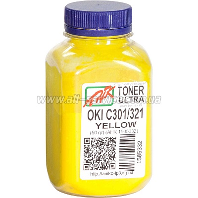   OKI C301/ 321  50 Yellow (1505332)
