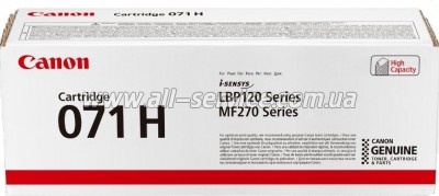 �������� Canon 071H Canon LBP-122/ MF272/ MF275 (5646C002)