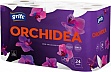   Grite Orchidea 3  24  (4770023348132/4770023351507)