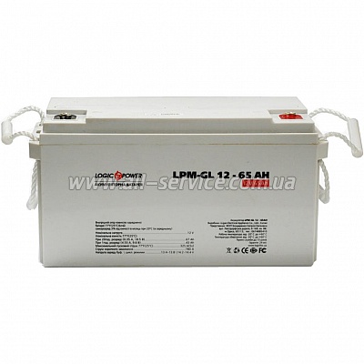   LogicPower LPM-GL 12 65 (3869)