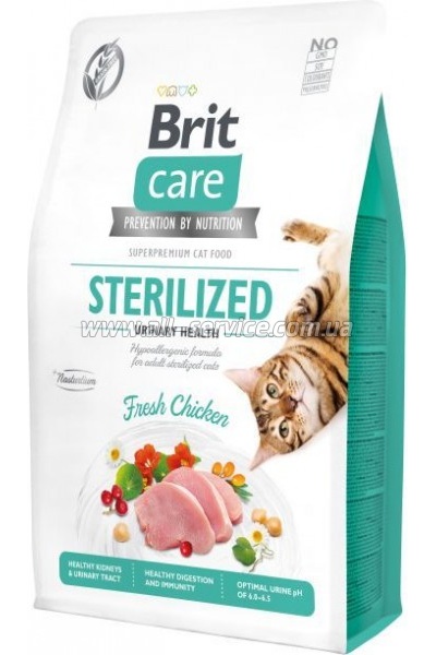     Brit Care Cat GF Sterilized Urinary Health 2  (8595602540730)