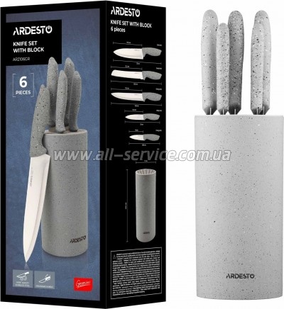   Ardesto Gemini (AR2106GR)