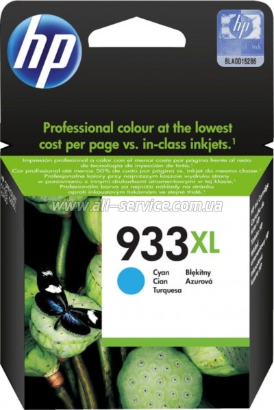  HP 933 XL OJ 6700 Premium Cyan (CN054AE)