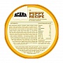     ACANA Puppy Recipe 11.4  (0064992500115)