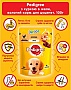     Pedigree Junior      100  (5900951017247)
