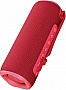   HiFuture Alpha Red (alpha.red)
