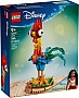 ����������� LEGO Disney Princess ��-�� (43272)