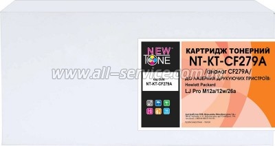  NewTone HP LJ Pro M12a/ 12w/ 26a  CF279A (NT-KT-CF279A)