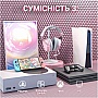 �������� Fifine H3 RGB Pink (H3P)