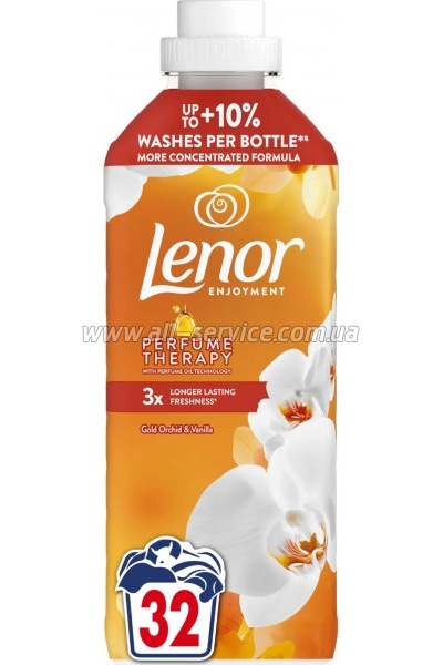    Lenor     675  (8700216723862)