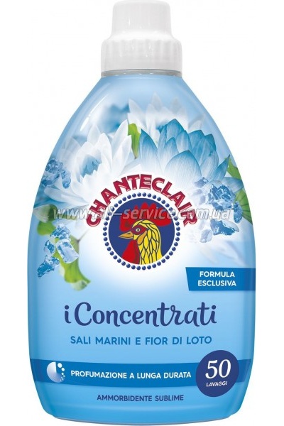    ChanteClair       1  (8015194522506)