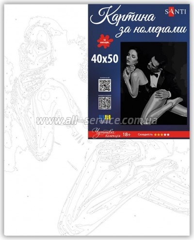 ������� �� ������� Santi � ���� ���� 40�50�� (955791)