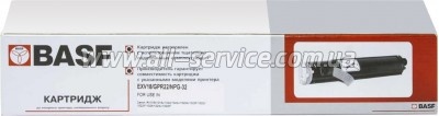 - BASF Canon iR-1018/ 1022  EXV18 (BASF-KT-EXV18)