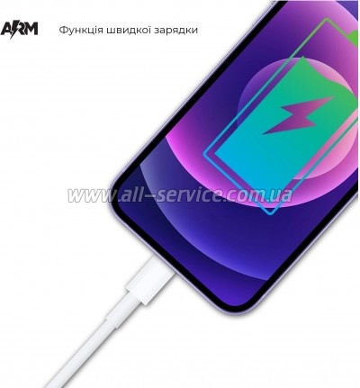 ���� ������ USB-C to USB-C 2.0m ABMLL82 white Armorstandart (ARM63474)