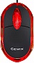  Gemix GM105 USB black (GM105Bk)