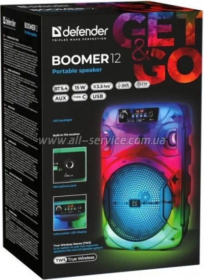   Defender Boomer 12 (65412)
