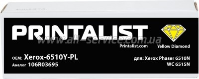 �����-�������� PRINTALIST Xerox Phaser 6510N/ WC 6515N ������ 106R03695 Yellow (Xerox-6510Y-PL)
