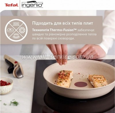 ����� ������ Tefal Ingenio Delight (L7839043)
