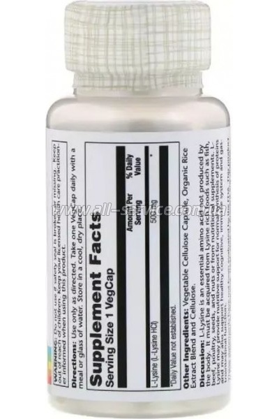  Solaray L-, L-Lysine, 500 , 60  (SOR-04940)