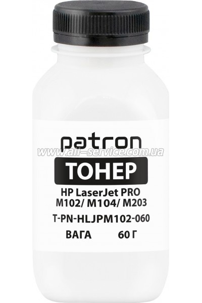 Тонер Patron HP LJ Pro M102/ M203 бутль 60г Black (PN-HLJPM102-060) Тонер Patron HP LJ Pro M102/ M203 бутль 60г Black (PN-HLJPM102-060)