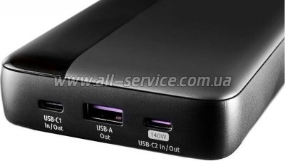   Intenso HE25000 25000mAh (7350060)