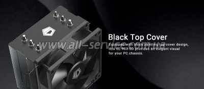    ID-Cooling SE-903-SD V3