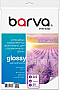 ���������� Barva A4 Everyday Glossy Self Adhesive 120�/� A4 20� (IP-CLE120-269)