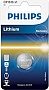  Philips Lithium CR1616 (CR1616/00B)